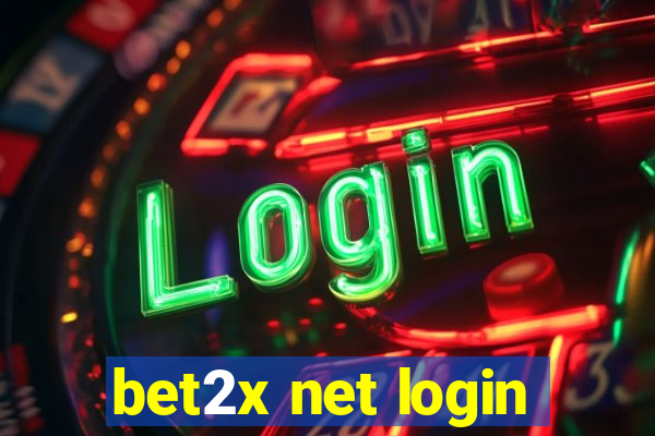 bet2x net login